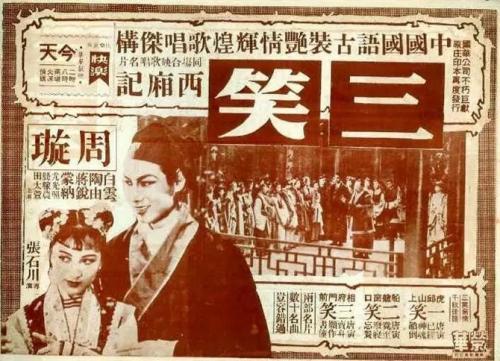伦敦大学教育学院diploma购买